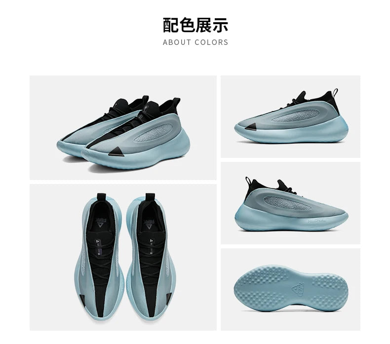 Peak style extreme Wiggins mimetic casual shoes men's shoes summer new thick soled fashionable versatile men's sports shoes
