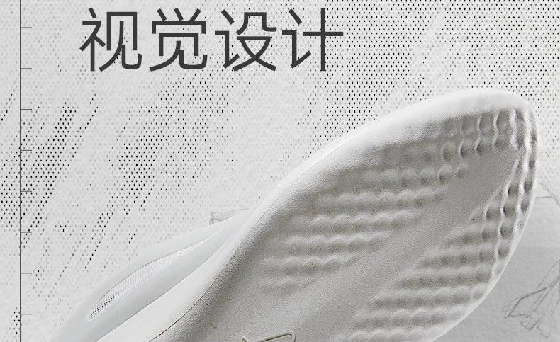 Peak style extreme Wiggins mimetic casual shoes men's shoes summer new thick soled fashionable versatile men's sports shoes