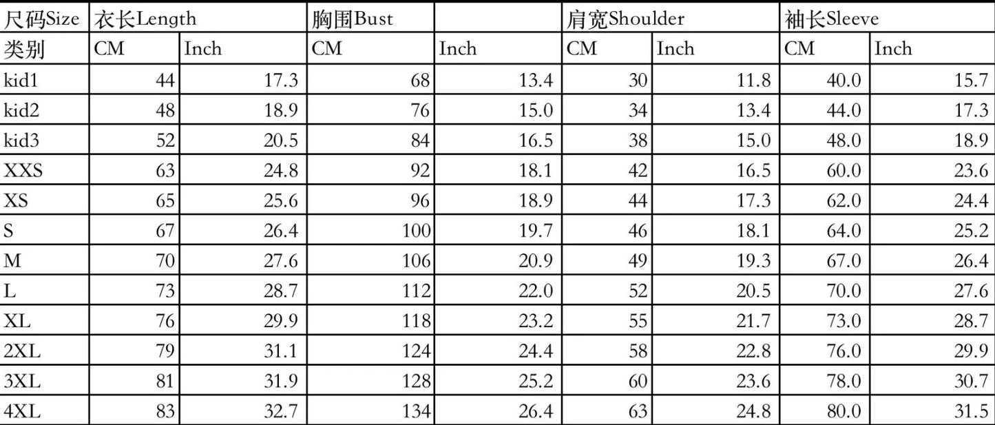 2024 New G2 Escap LEC CSGO Dota2 Sports Hoodie Men's Fashion Team Jersey Pullover Men Hoodies Boys'Esports Games Coat Tops