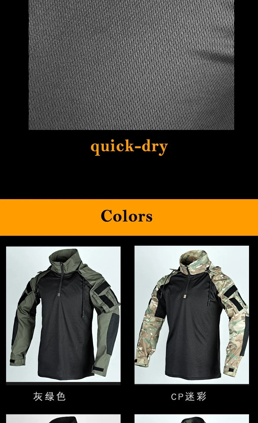 Tactical Shirts Men Long Sleeve Breathable T-shirt Camo Hooded Quick-dry Paintball T-Shirt Tops Wear-resisting