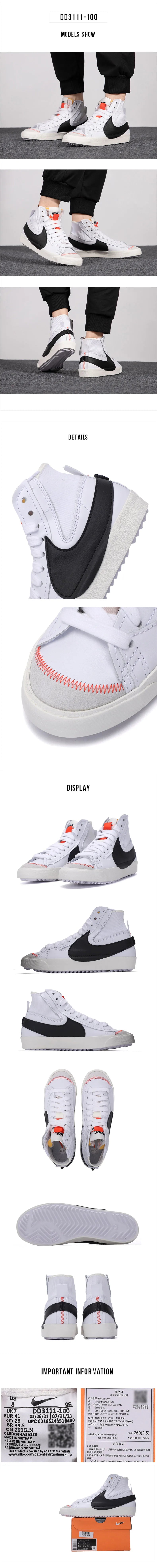 Nike men's shoes BLAZER MID '77 Blazer sneakers Classic fashion casual shoes board shoes DD3111-100