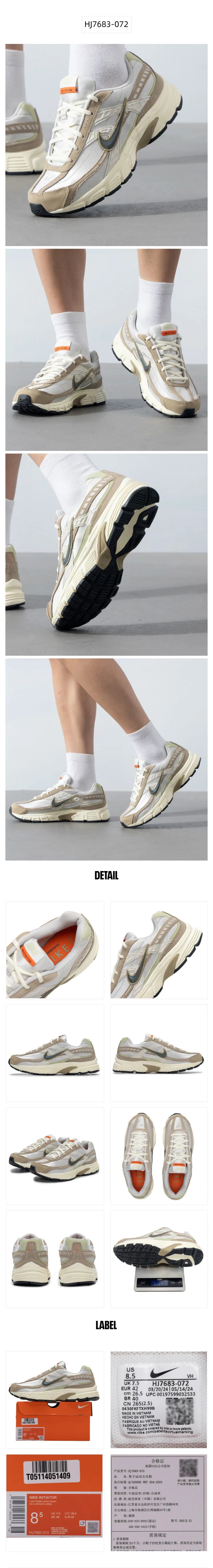Nike men's retro INITIATOR ITS Men's sports shoes Lightweight shock-absorbing casual running shoes Jogging shoes