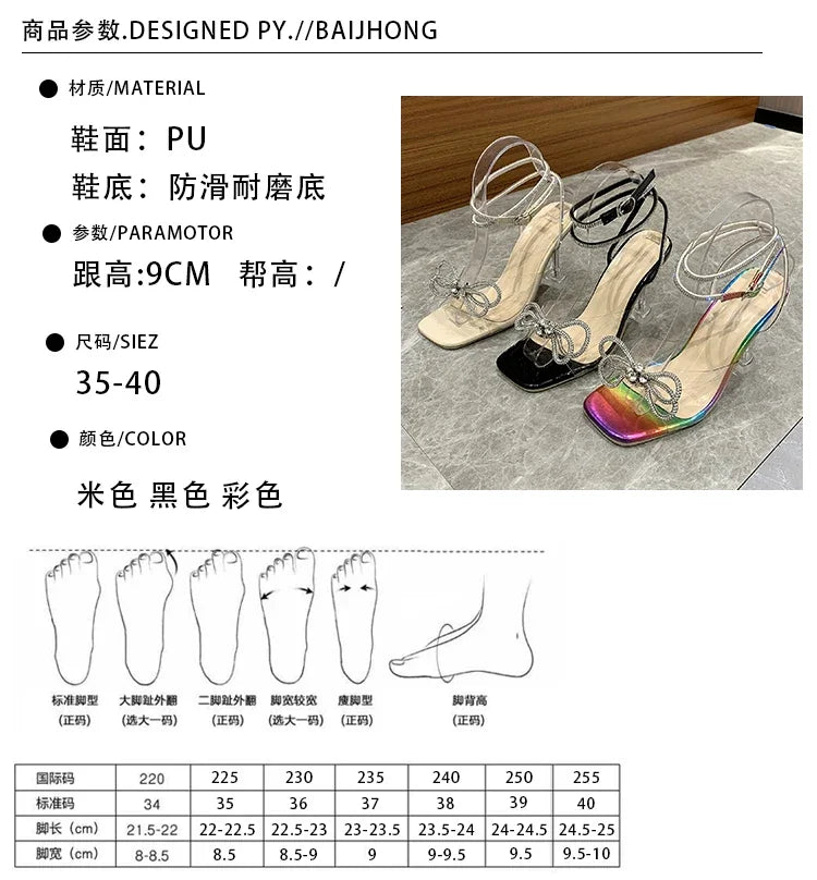Sexy Rhinestone Bowknot Women's Sandals Jelly Transparent High Heels Summer Ankle Buckle Strap Party Shoe