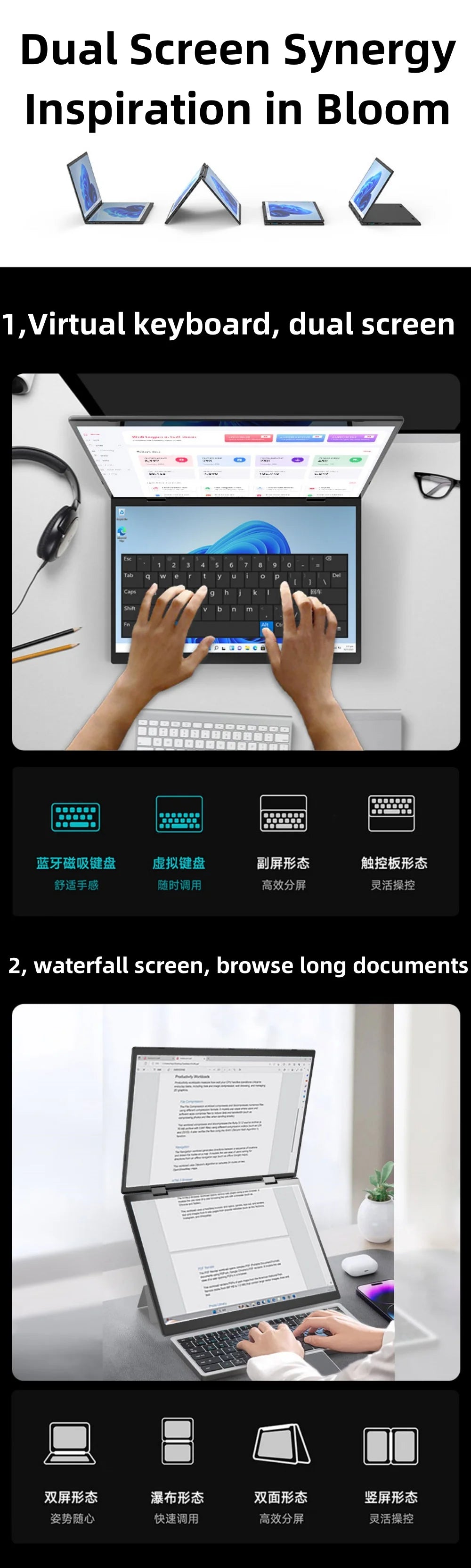 Dual Screen Laptop Intel N95 Processor 14“+14” touch Gaming Laptop DDR4 32GB 1TB 2TB SSD Notebook Computer
