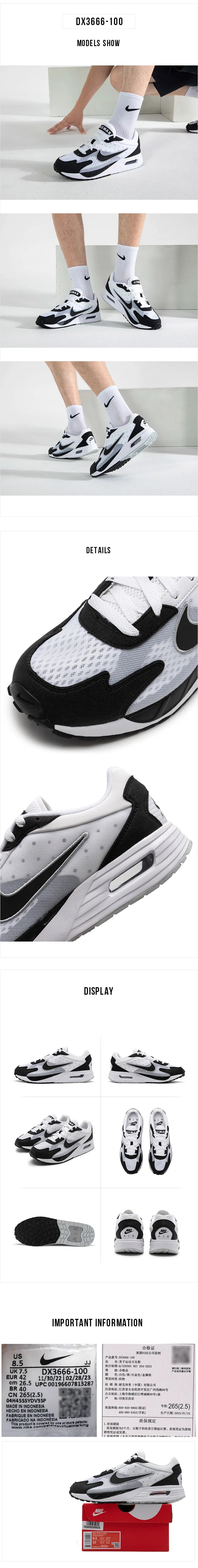 Nike men's shoes new AIR MAX air cushion shoes Lightweight breathable shock absorption running shoes Jogging shoes
