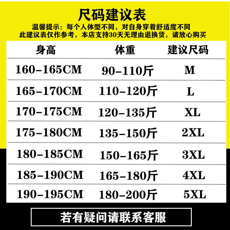 Camouflage Jogger Pants Mens Spring Autumn Pencil Harem Pant Men Comfortable Trousers Camo Joggers Multiple Pockets