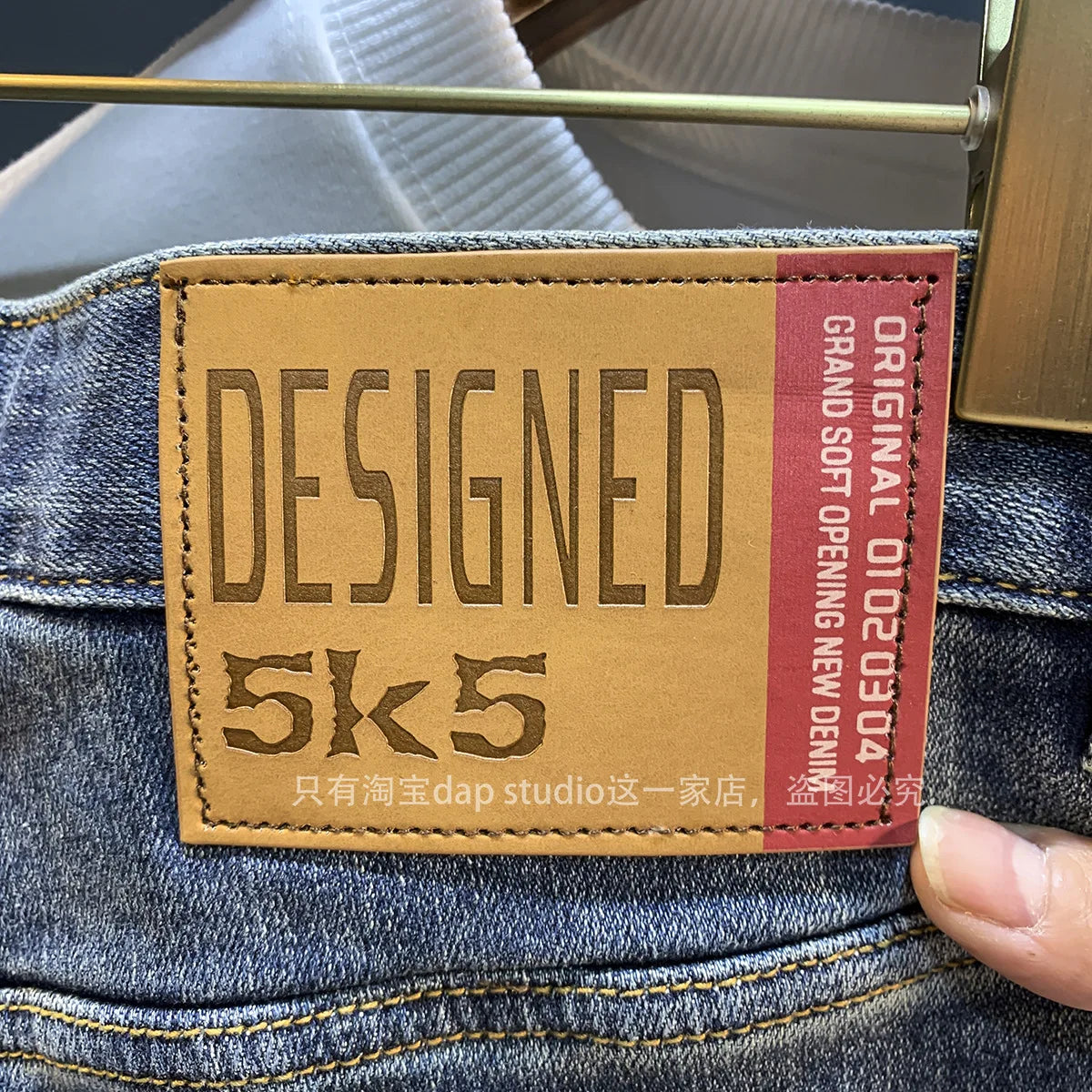 Light Luxury Jeans for Men 2024 Autumn Retro Distressed Casual Trousers Fashion Street Skinny Denim Pants