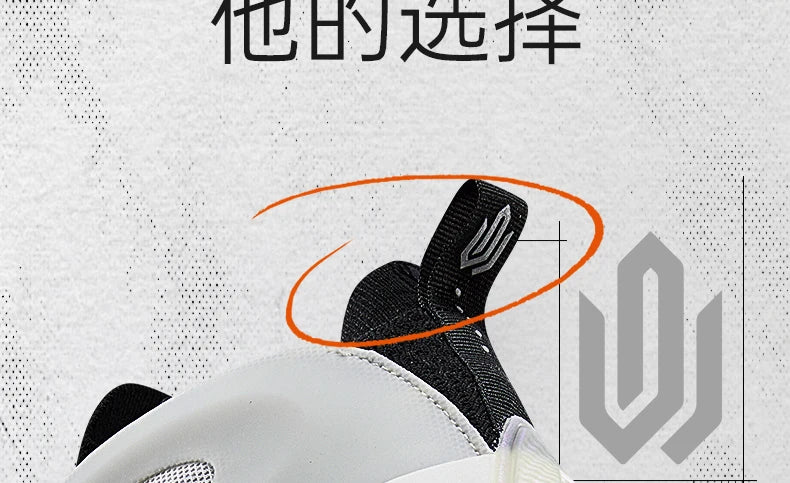 Peak style extreme Wiggins mimetic casual shoes men's shoes summer new thick soled fashionable versatile men's sports shoes