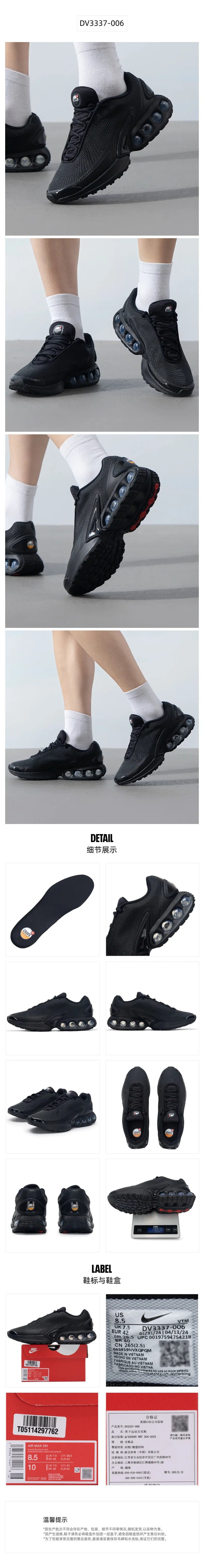 NIKE Men's Shoes AIR MAX DN Sports Shoes Fitness Training Cushioning Breathable Running Casual Shoes