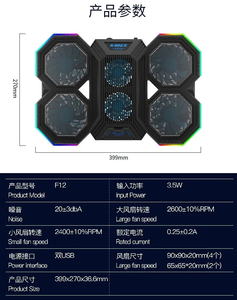 Laptop Cooler Cooling Pad 6 Fans Rgb Laptop Cooling Stand Cooler Radiator Base Notebook Holder with LED Phone Expansion Holder