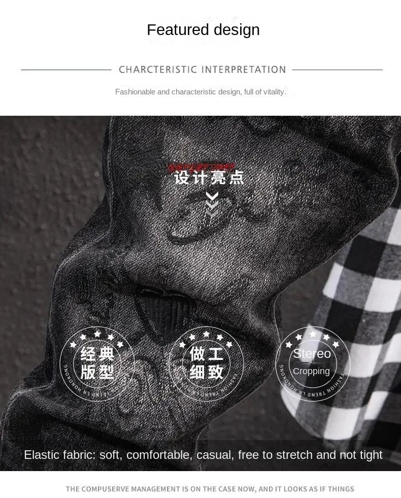 Fashion High-end Korean Luxury Streetwear Punk Casual Slim Fit Denim Jeans for Spring and Autumn with 3D Embroidery Design Jeans