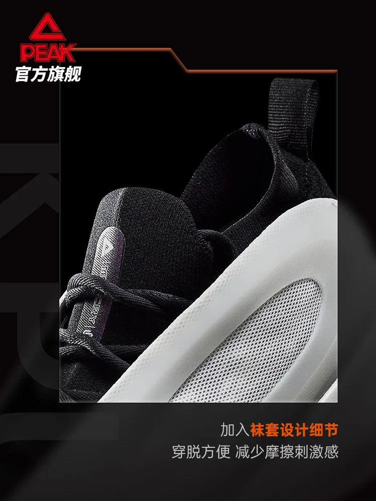 Peak style extreme Wiggins mimetic casual shoes men's shoes summer new thick soled fashionable versatile men's sports shoes