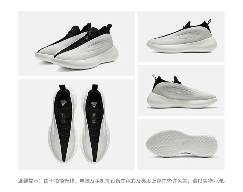Peak style extreme Wiggins mimetic casual shoes men's shoes summer new thick soled fashionable versatile men's sports shoes