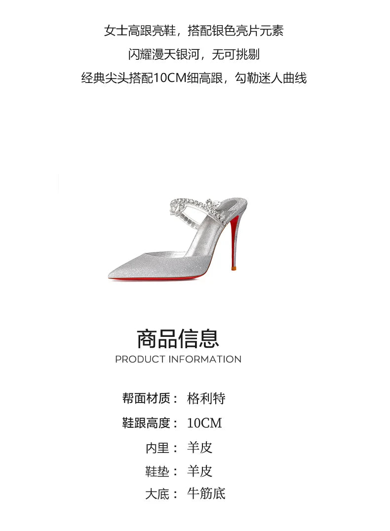Heeled sandals Red Shiny Bottom Women's Shoes Gladiator Sandals Summer Shoes Woman 2024 Luxury Rhinestone High-heeled slippers