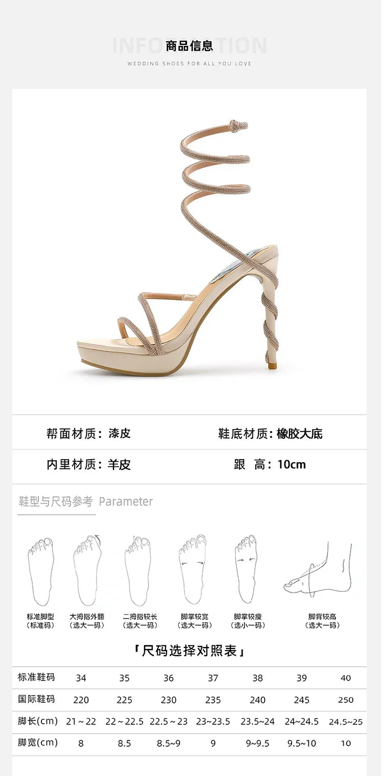 Summer new round toe waterproof table snake-shaped rhinestone women's shoes thin high-heeled banquet dress versatile sexy sandal